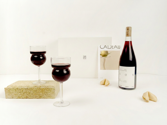 Orb Wine Gift Set